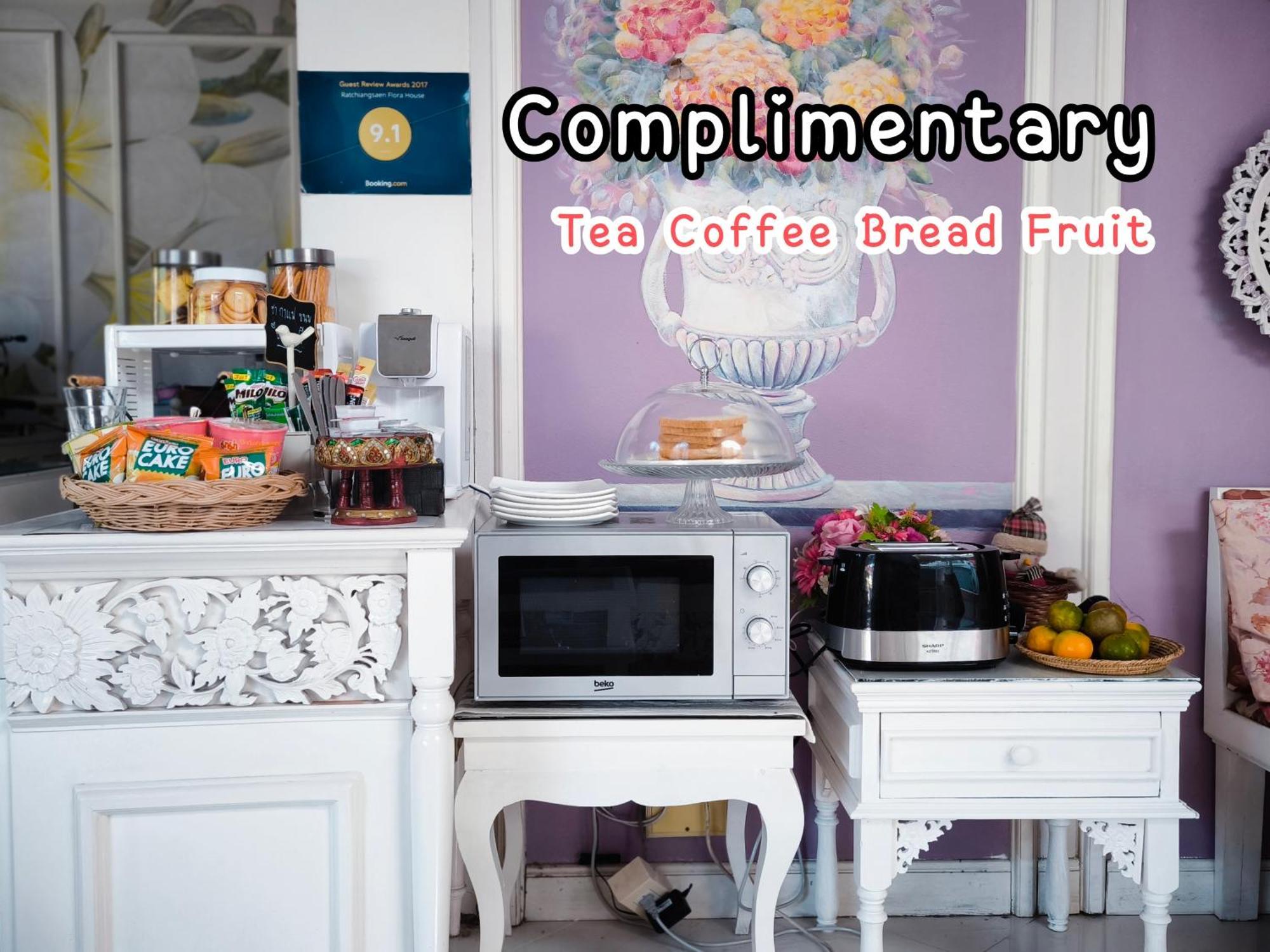 Ratchiangsaen Flora House Otel Chiang Mai Dış mekan fotoğraf