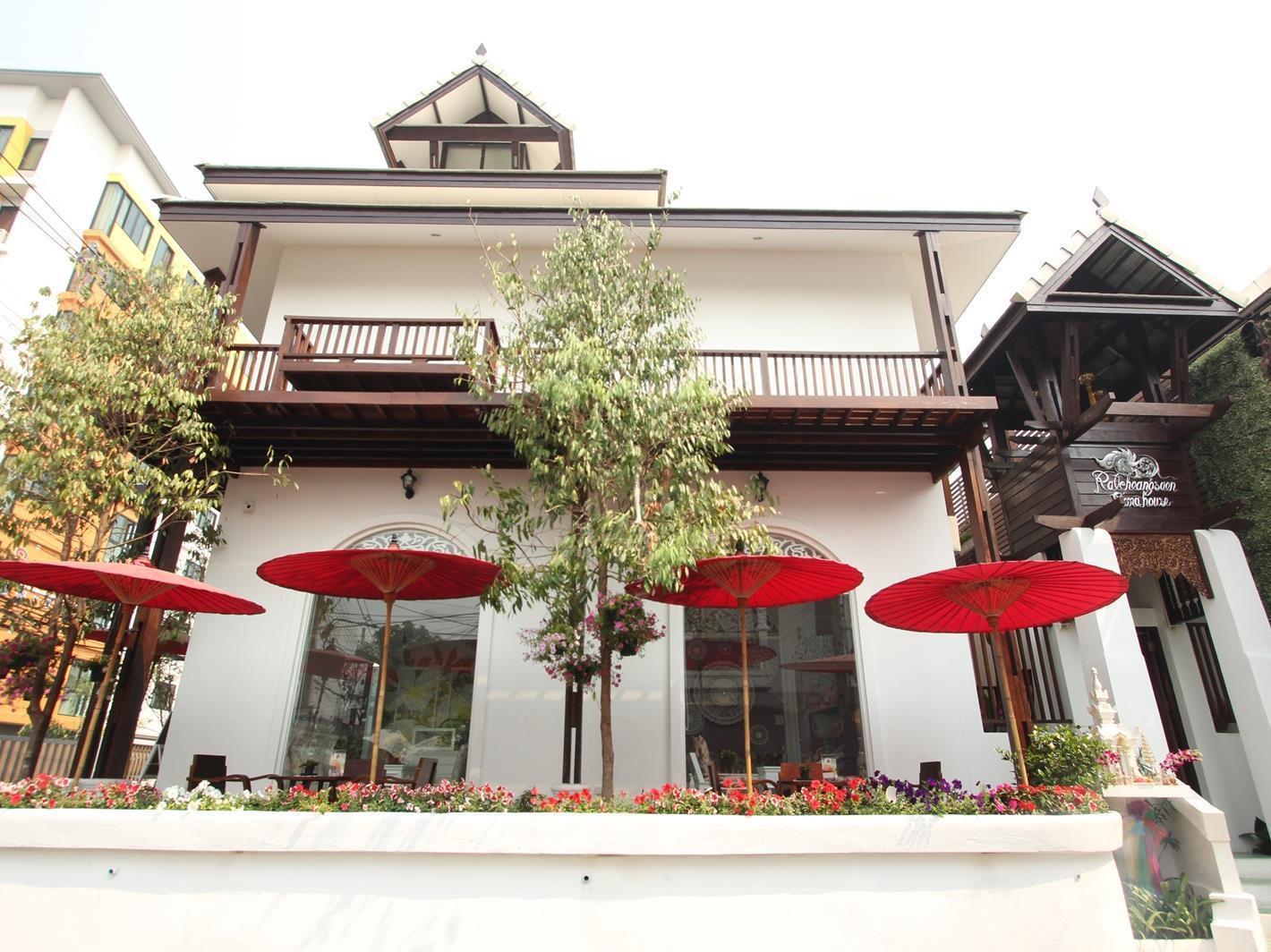Ratchiangsaen Flora House Otel Chiang Mai Dış mekan fotoğraf